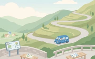 山間部で介護タクシーを使う確認ポイントを表すイラスト